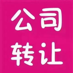 經(jīng)營催收公司的必備互聯(lián)網(wǎng)金融信息服務(wù)
